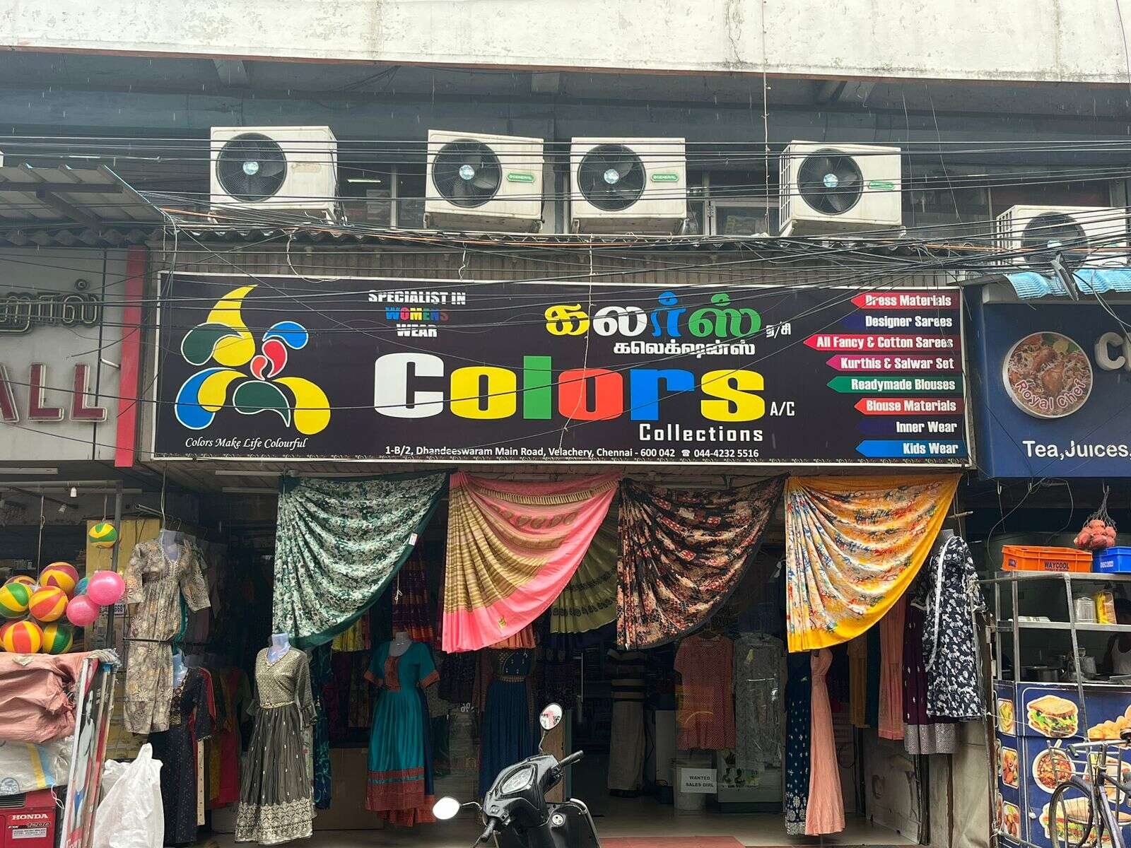 store_image