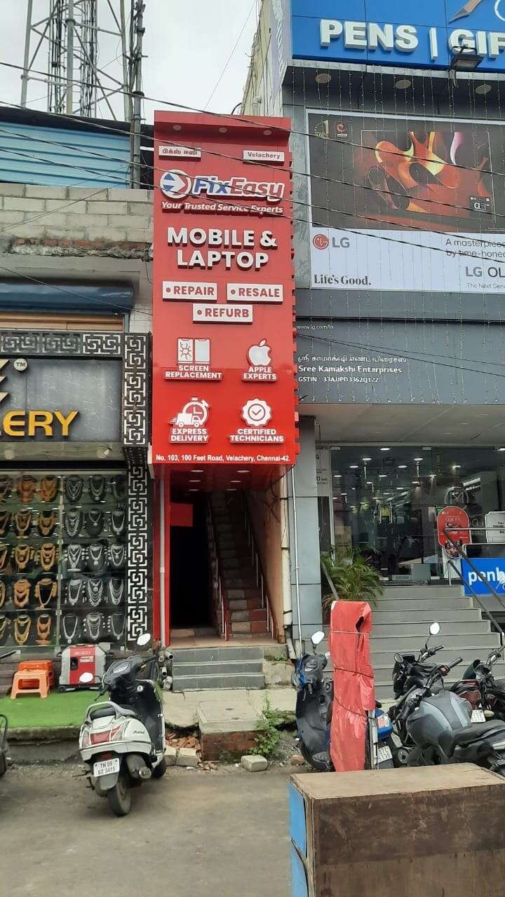 store_image