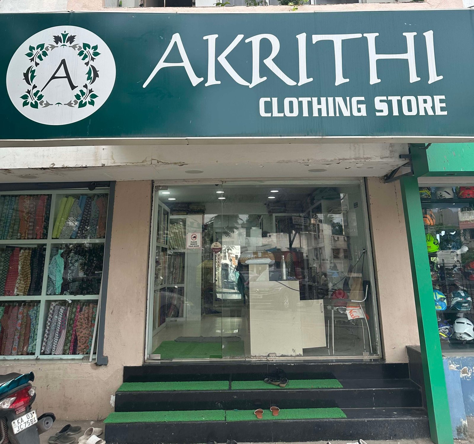 store_image