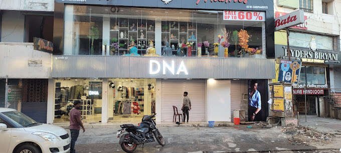 store_image