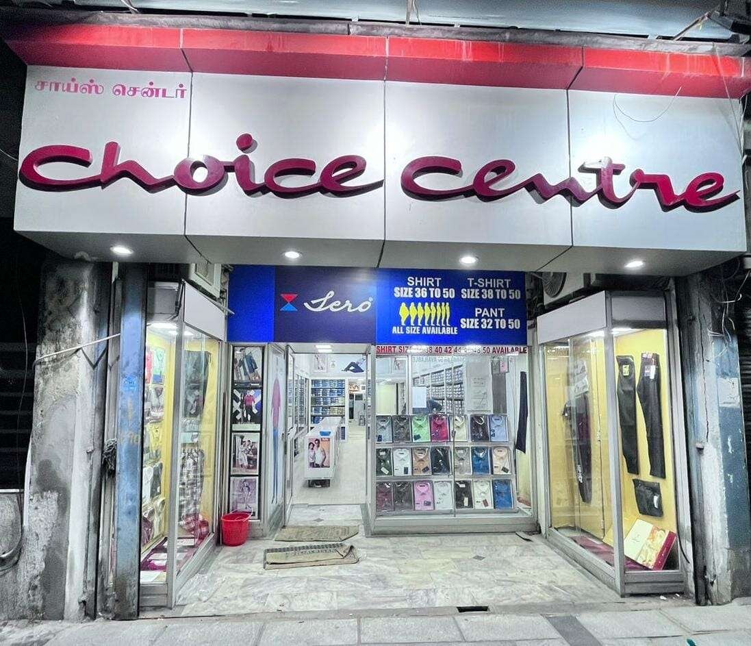 store_image