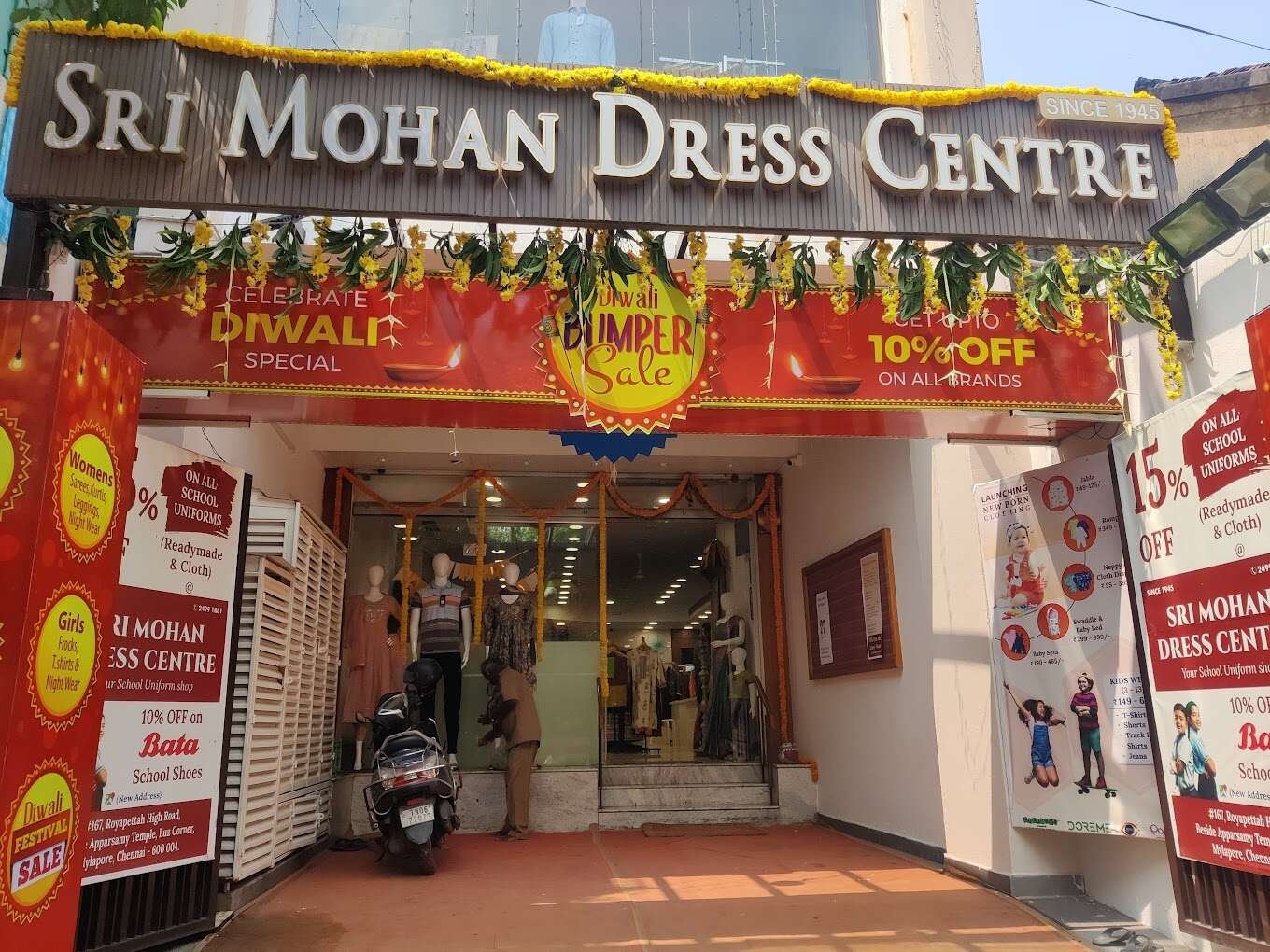 Sri Mohan Dress Centre
