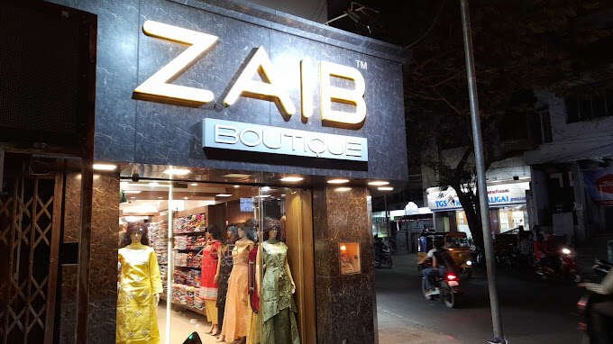 store_image