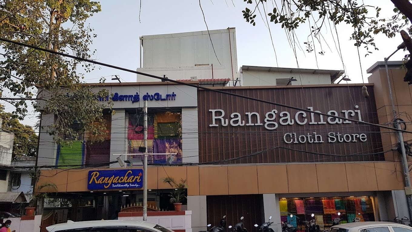store_image
