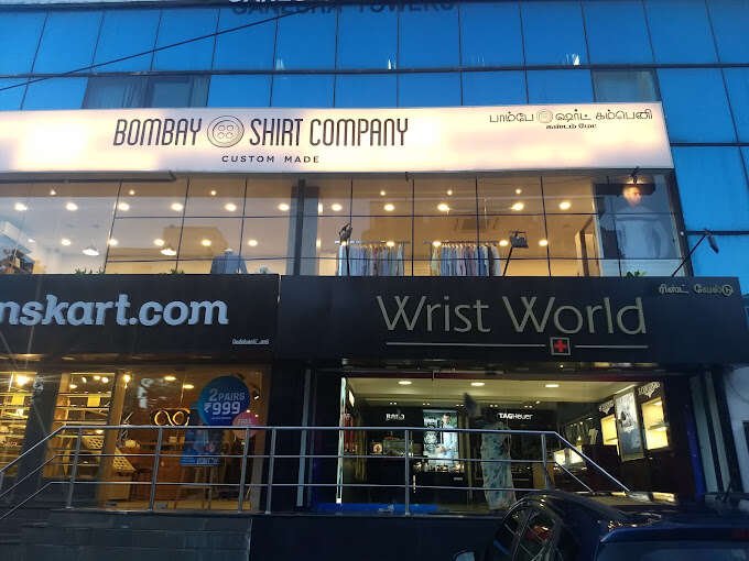 store_image