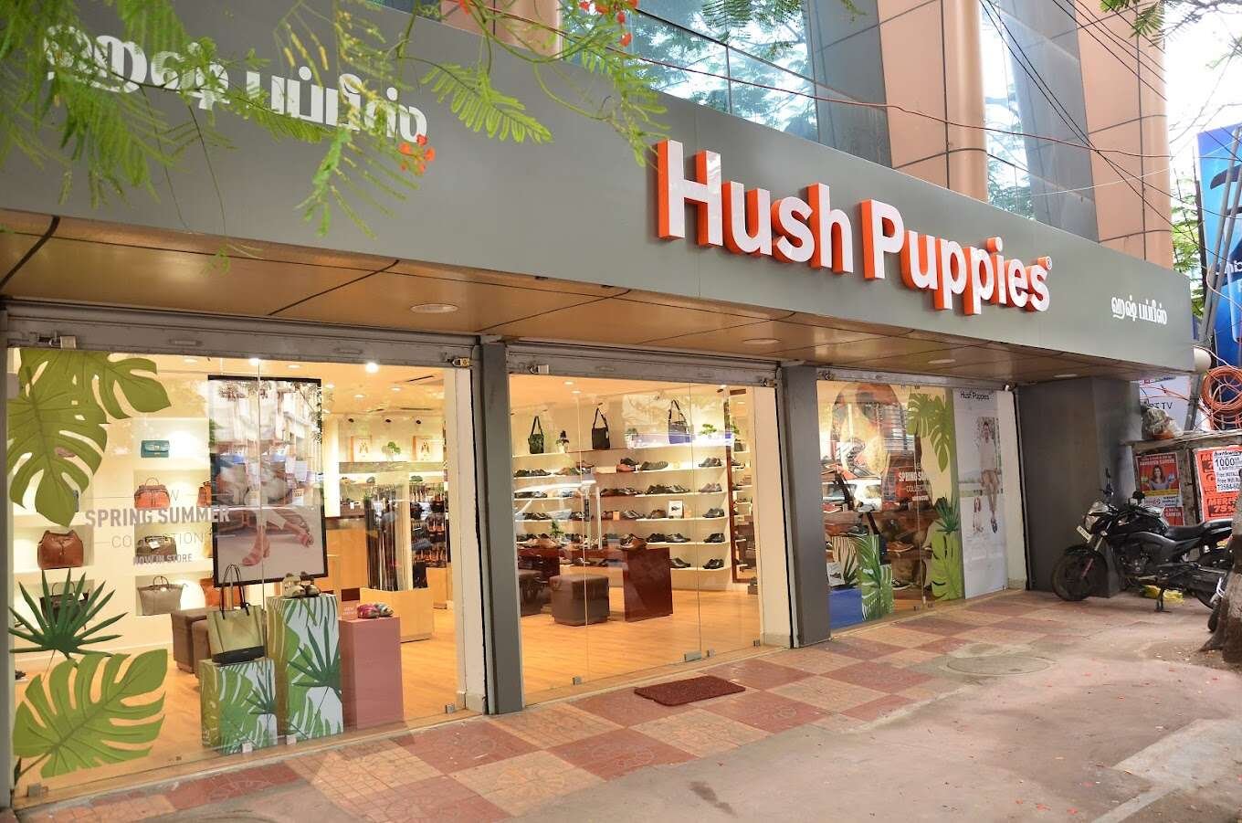Hush Puppies