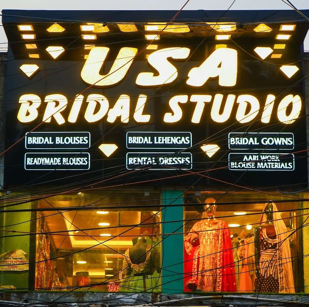 store_image