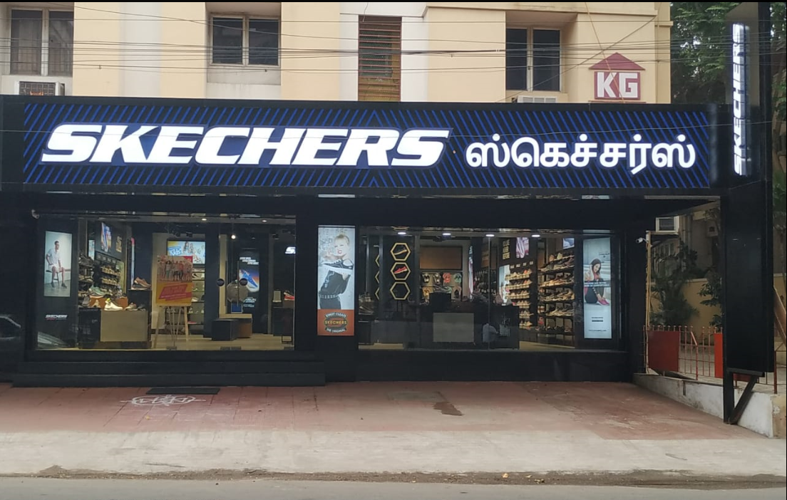 Skechers