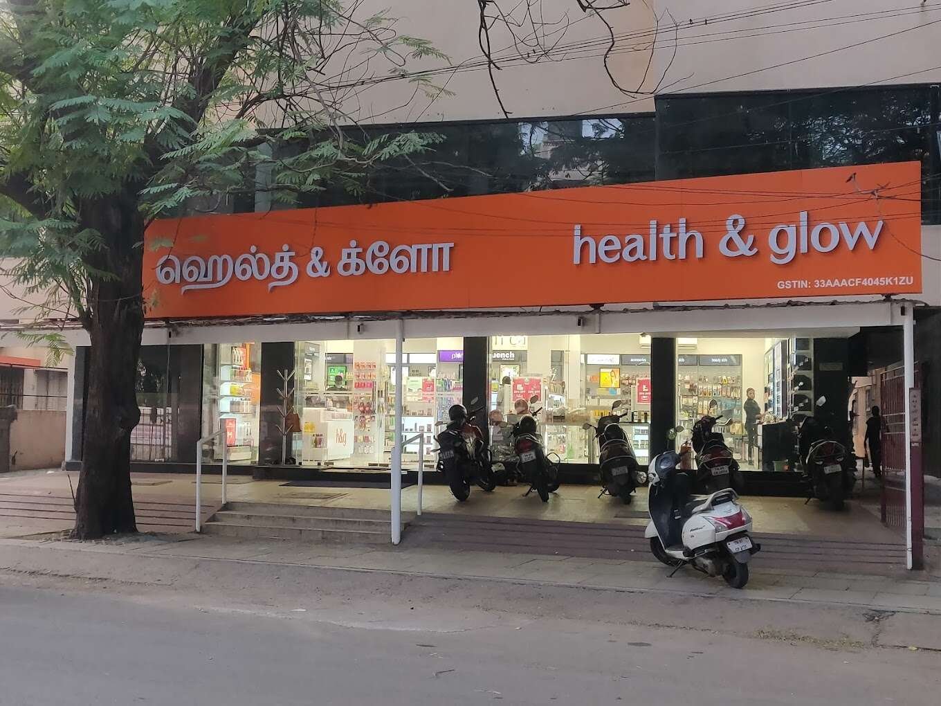 store_image