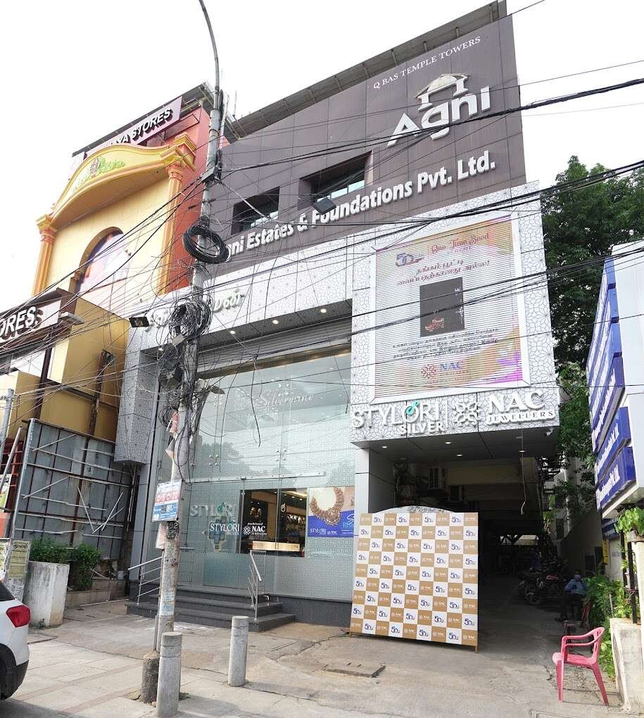 store_image