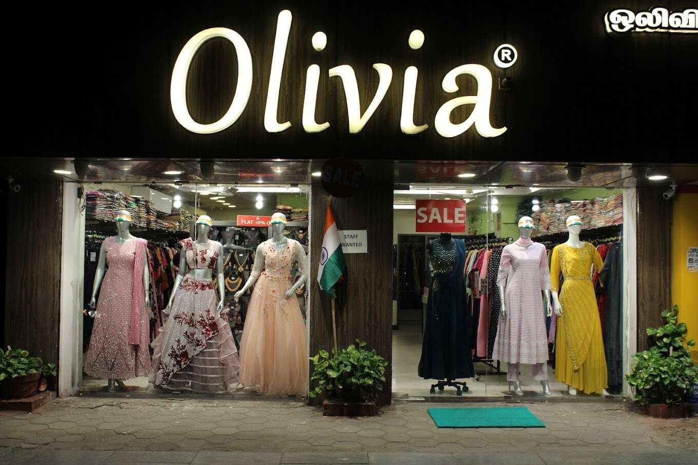 store_image