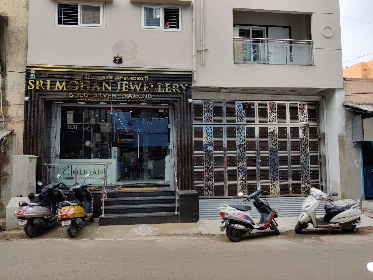 store_image
