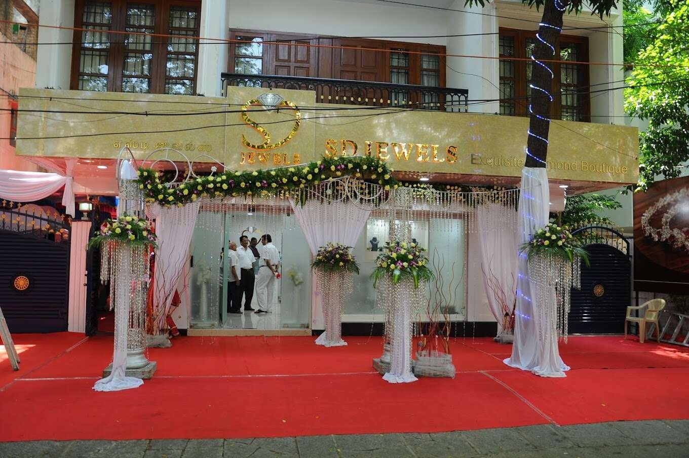 store_image