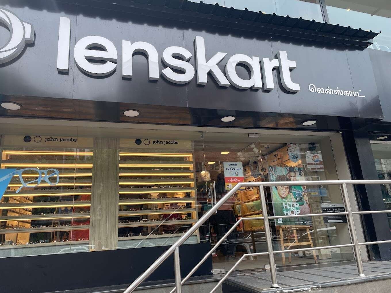 Lenskart.com 