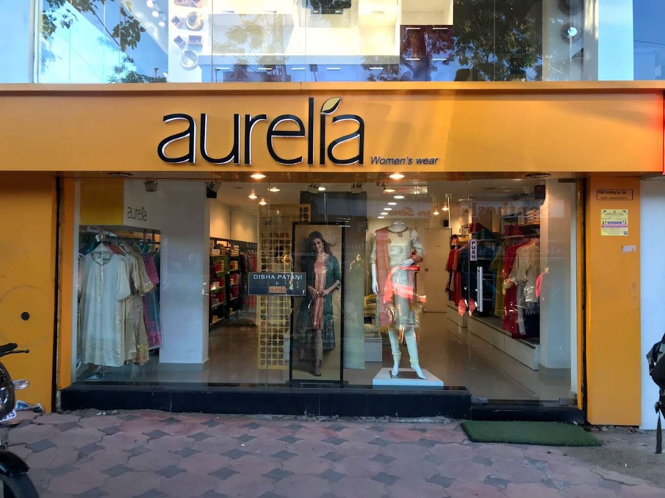 Aurelia