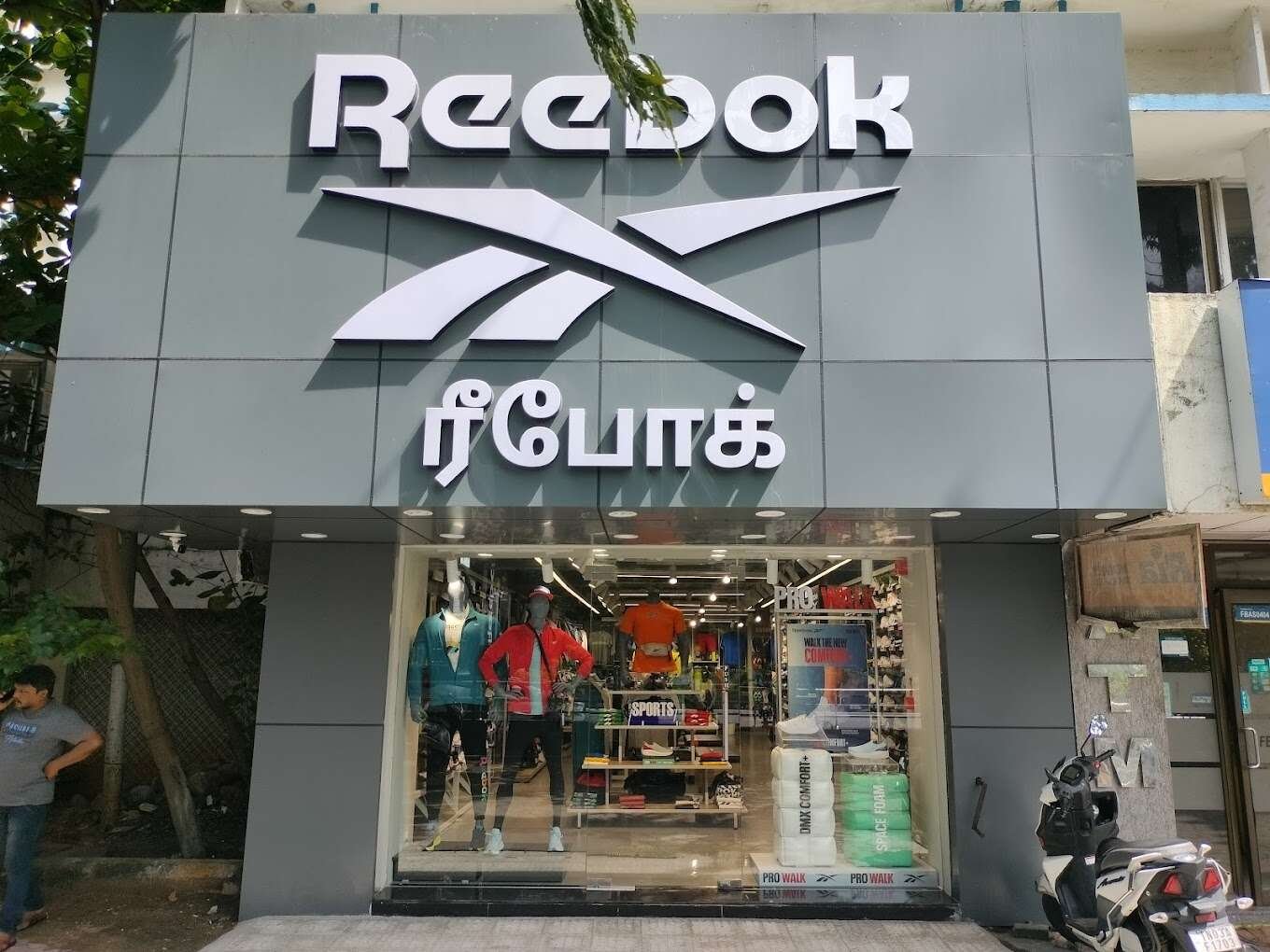 Reebok