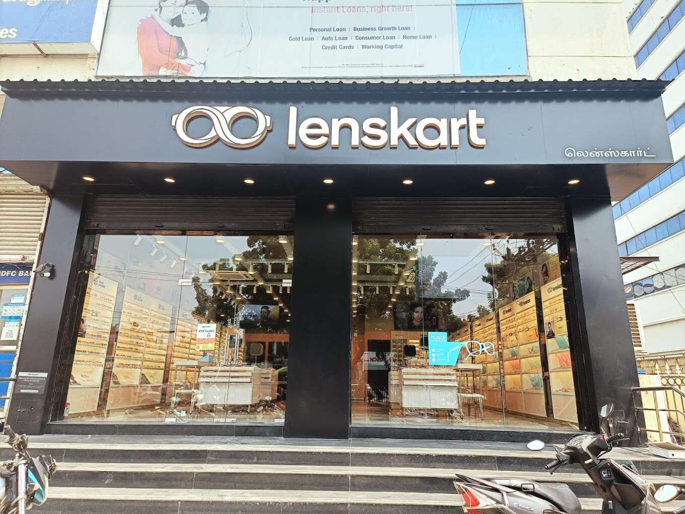 Lenskart.com - Pallikaranai