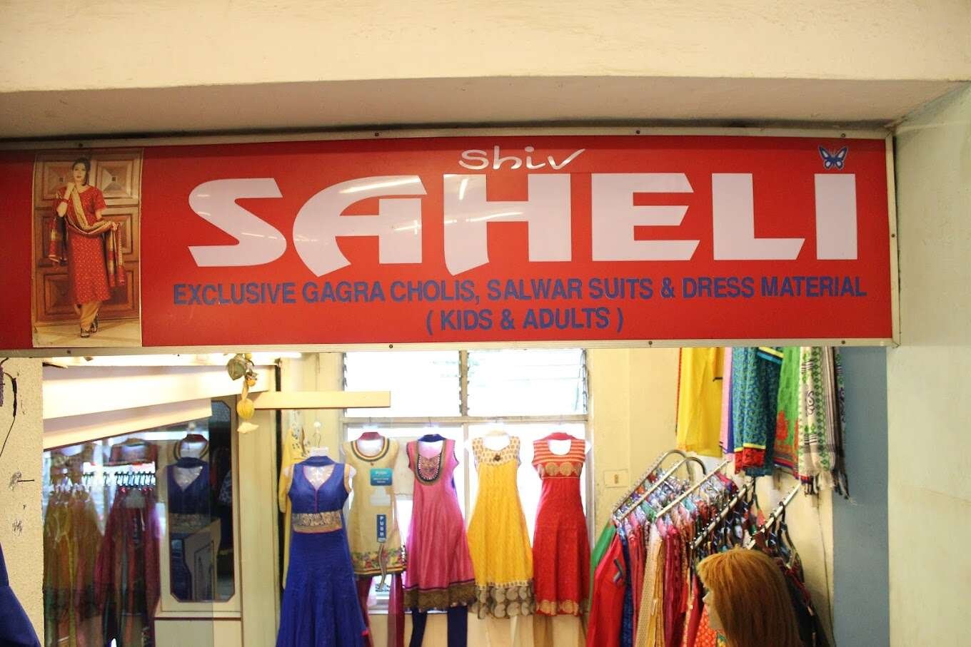 Saheli