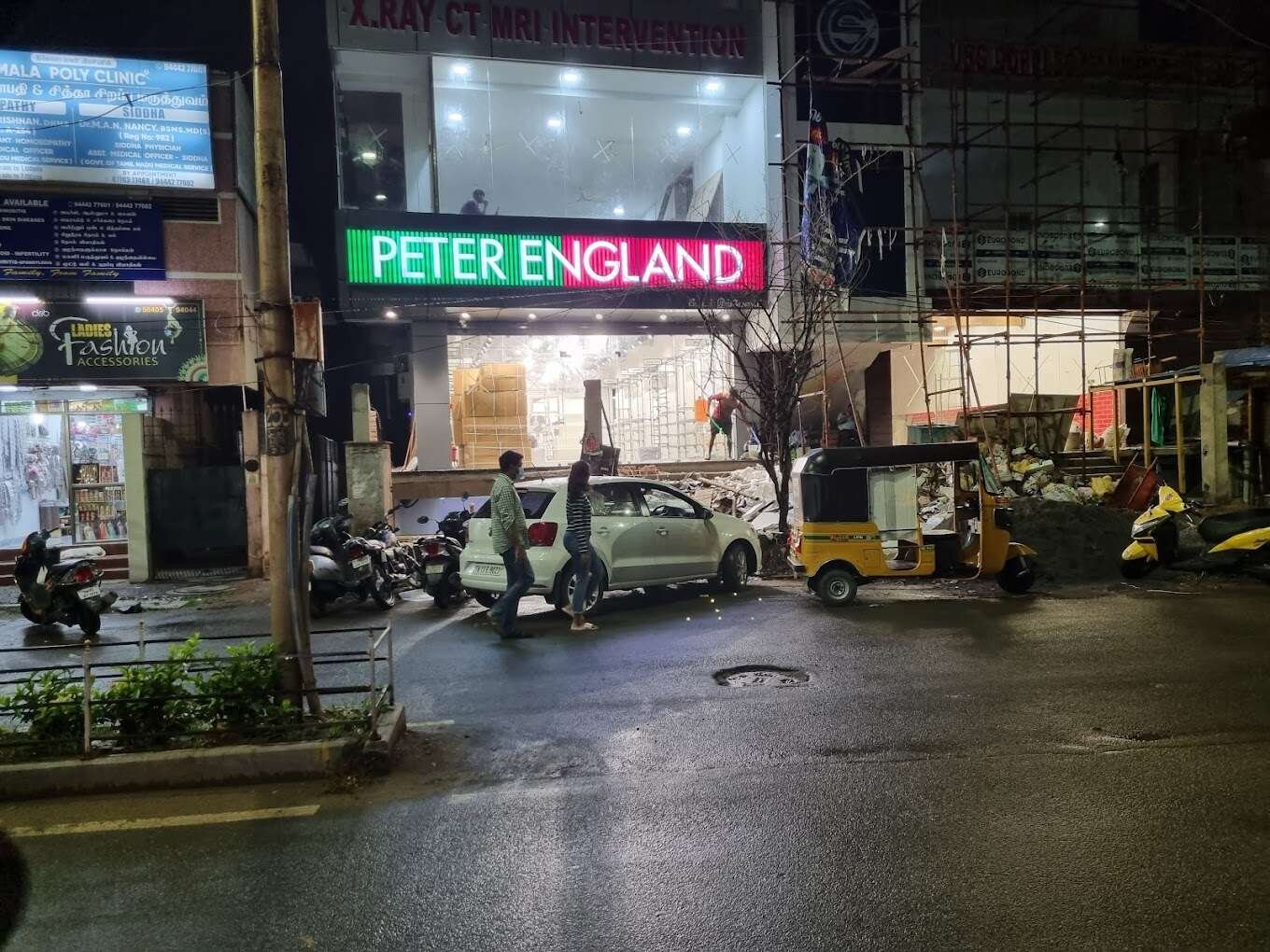 Peter England
