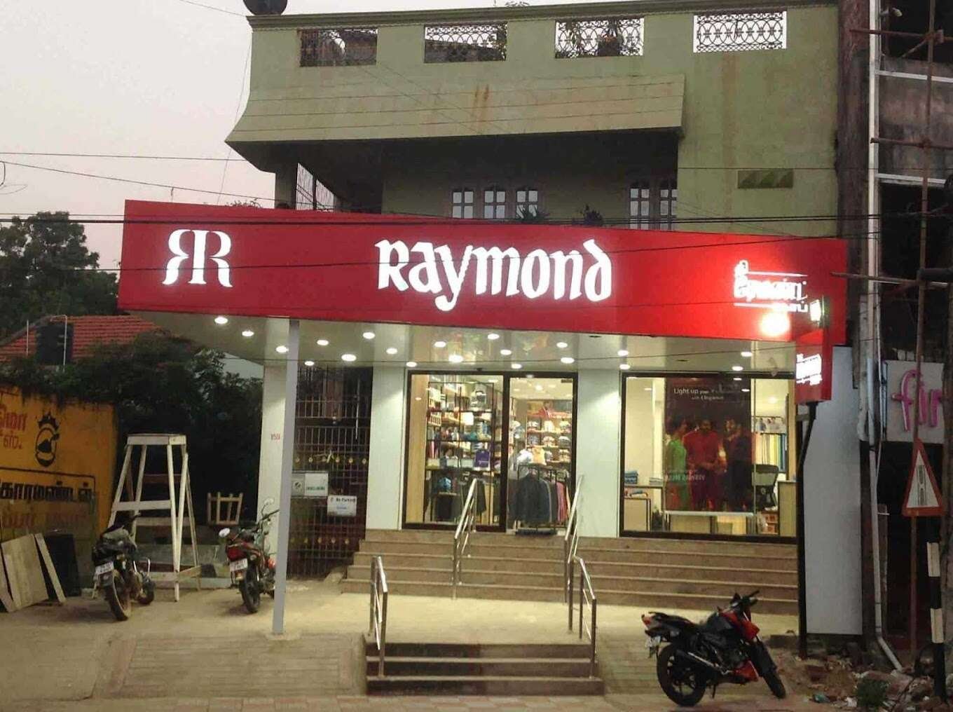 The Raymond shop