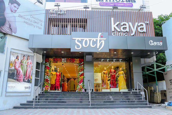 store_image