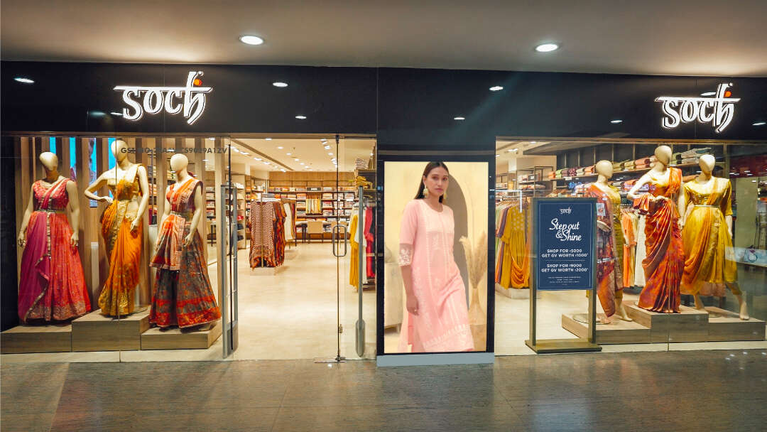 ladies dress shop in anna nagar Maybell Women's Fashion - Store Information, Offers & Reviews SKATER DRESSES