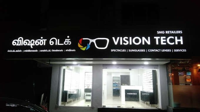 store_image