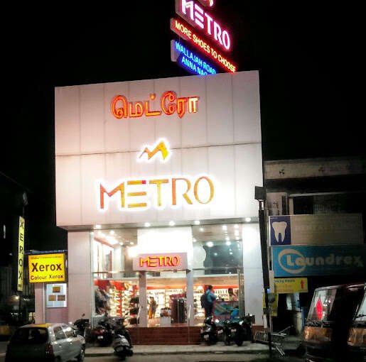 Metro Shoes