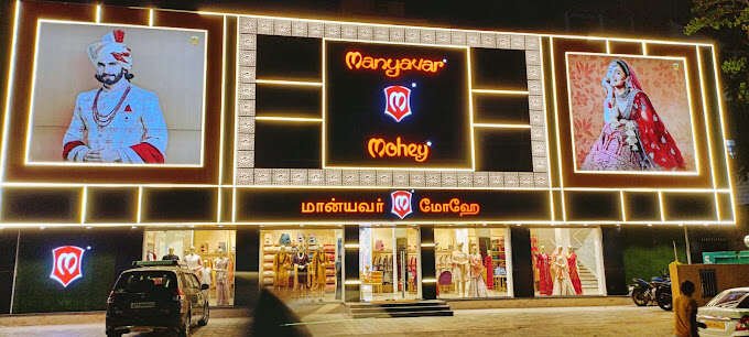 store_image