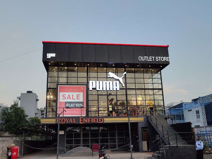 PUMA Store