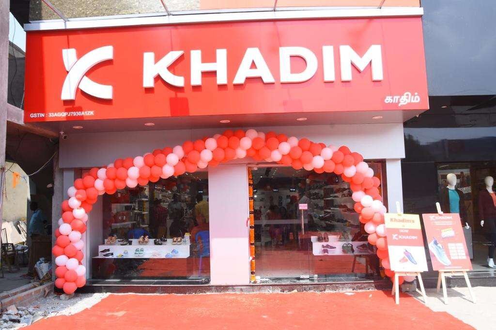 Khadim - Gerugambakkam