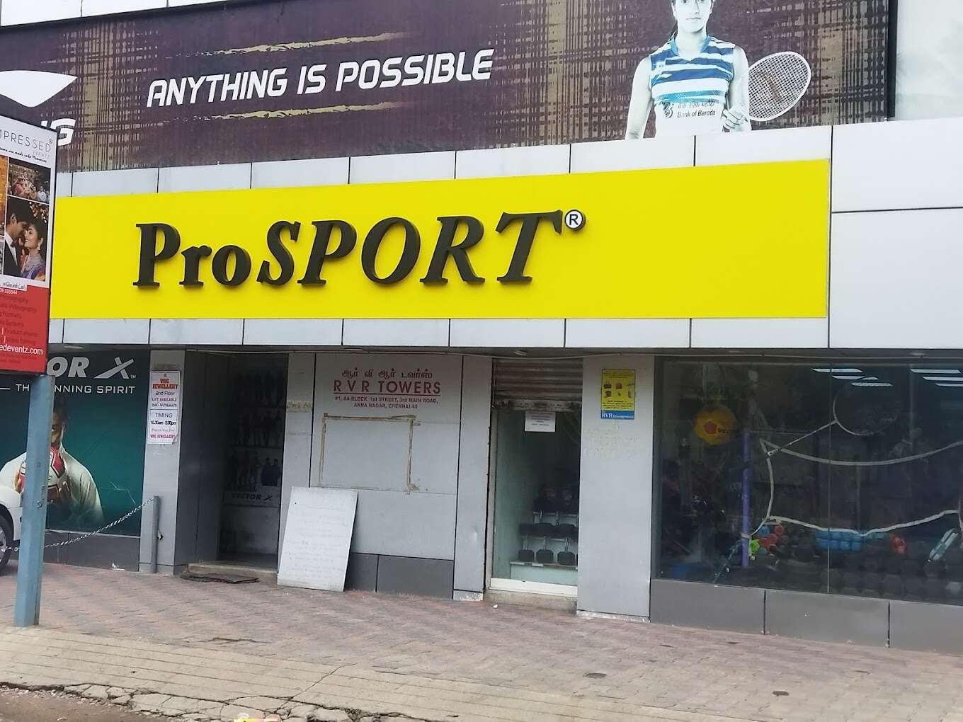 PRO SPORT