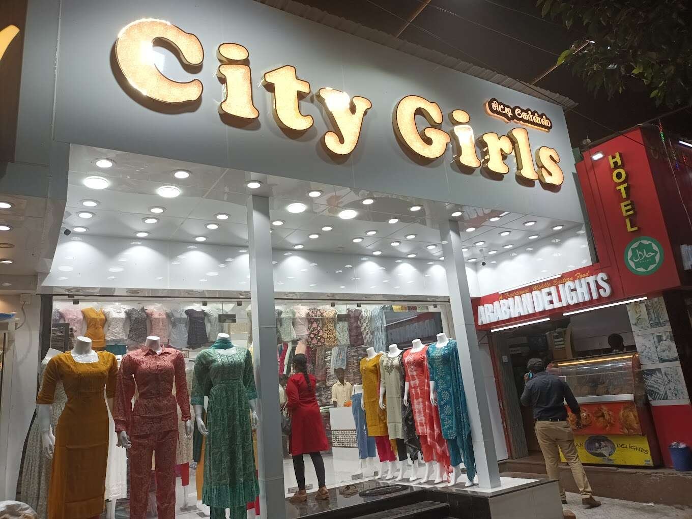 store_image