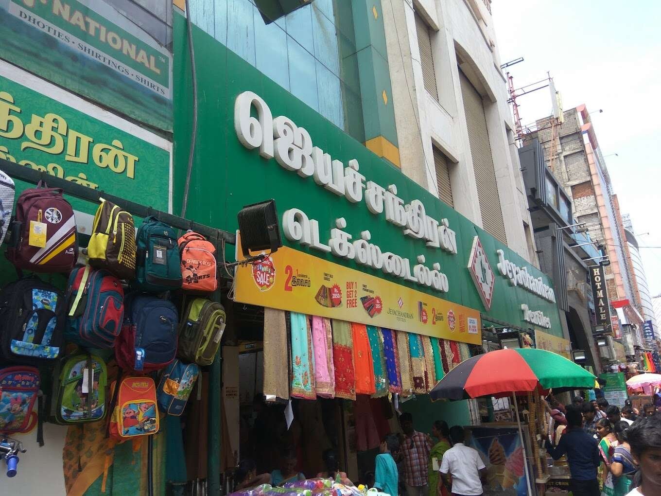 Jeyachandran Textiles