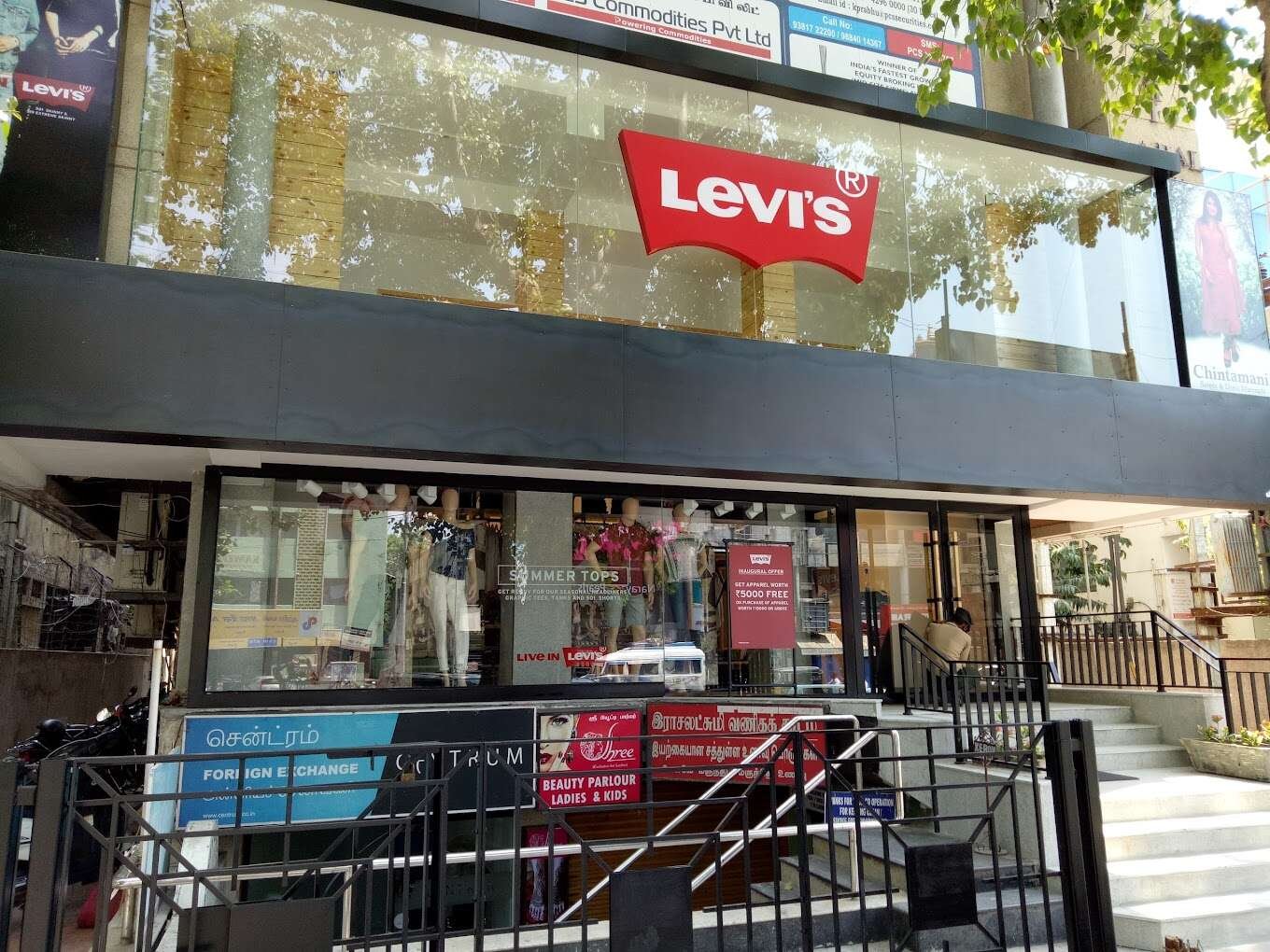 Levi's 
