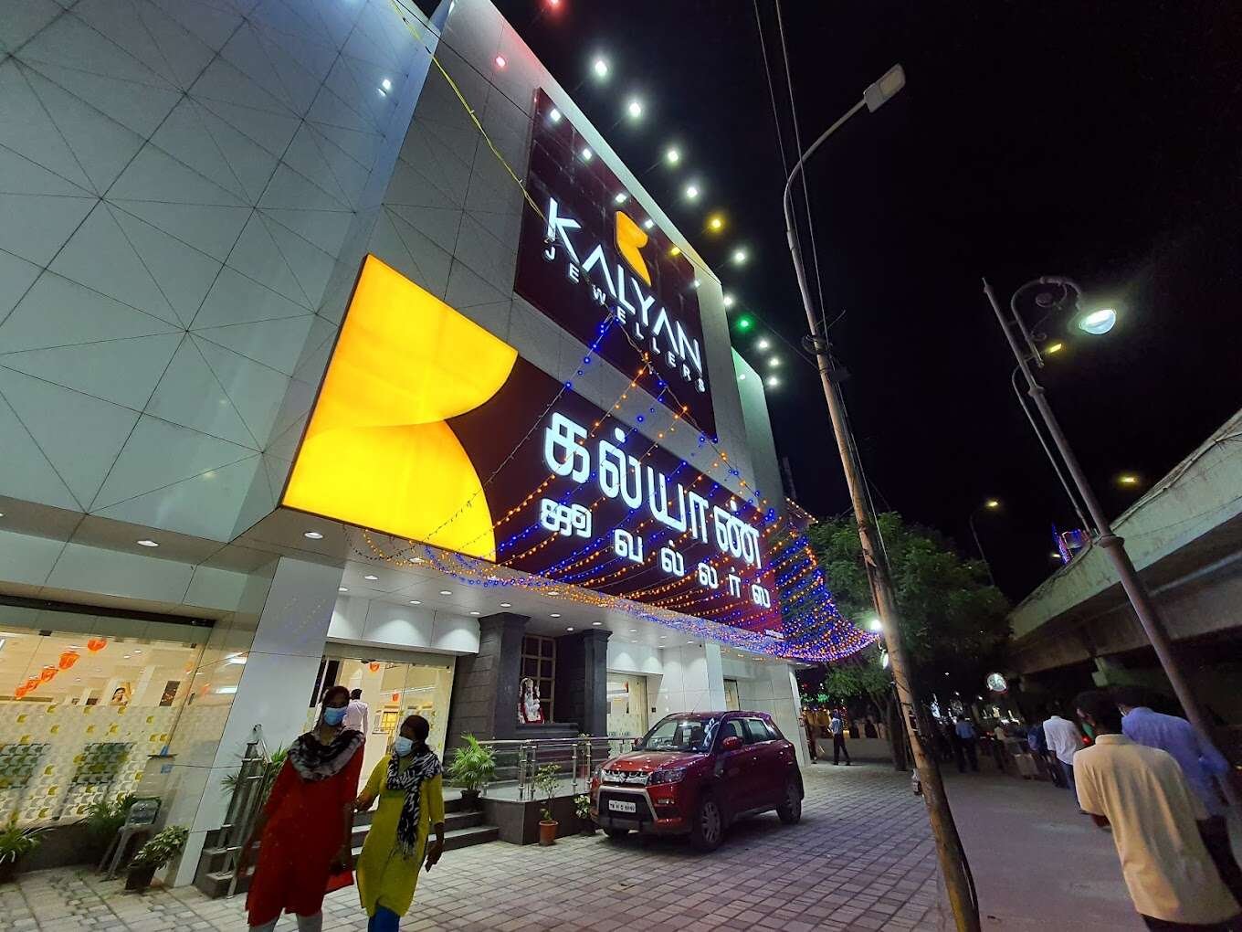 Kalyan Jewellers