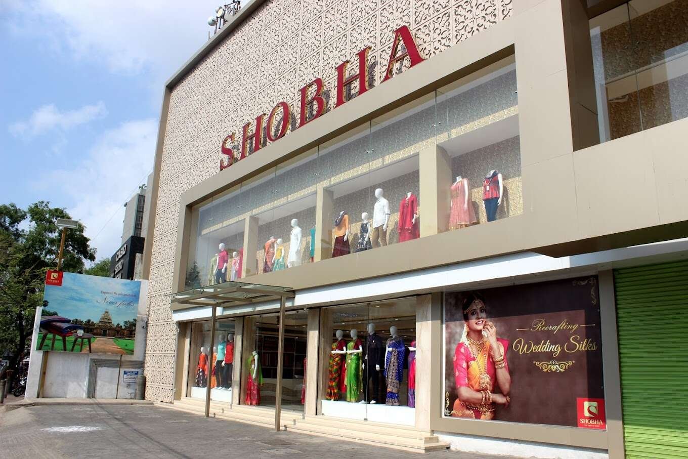 SHOBHA THIRUVANMIYUR