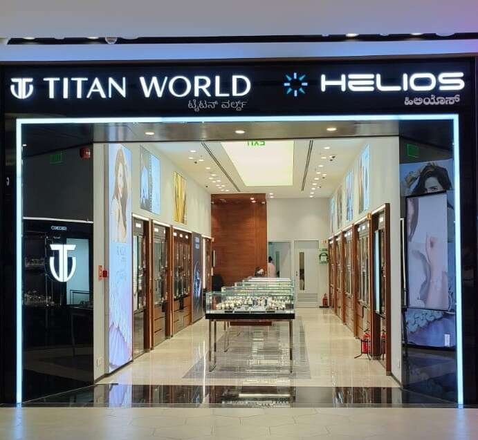 helios