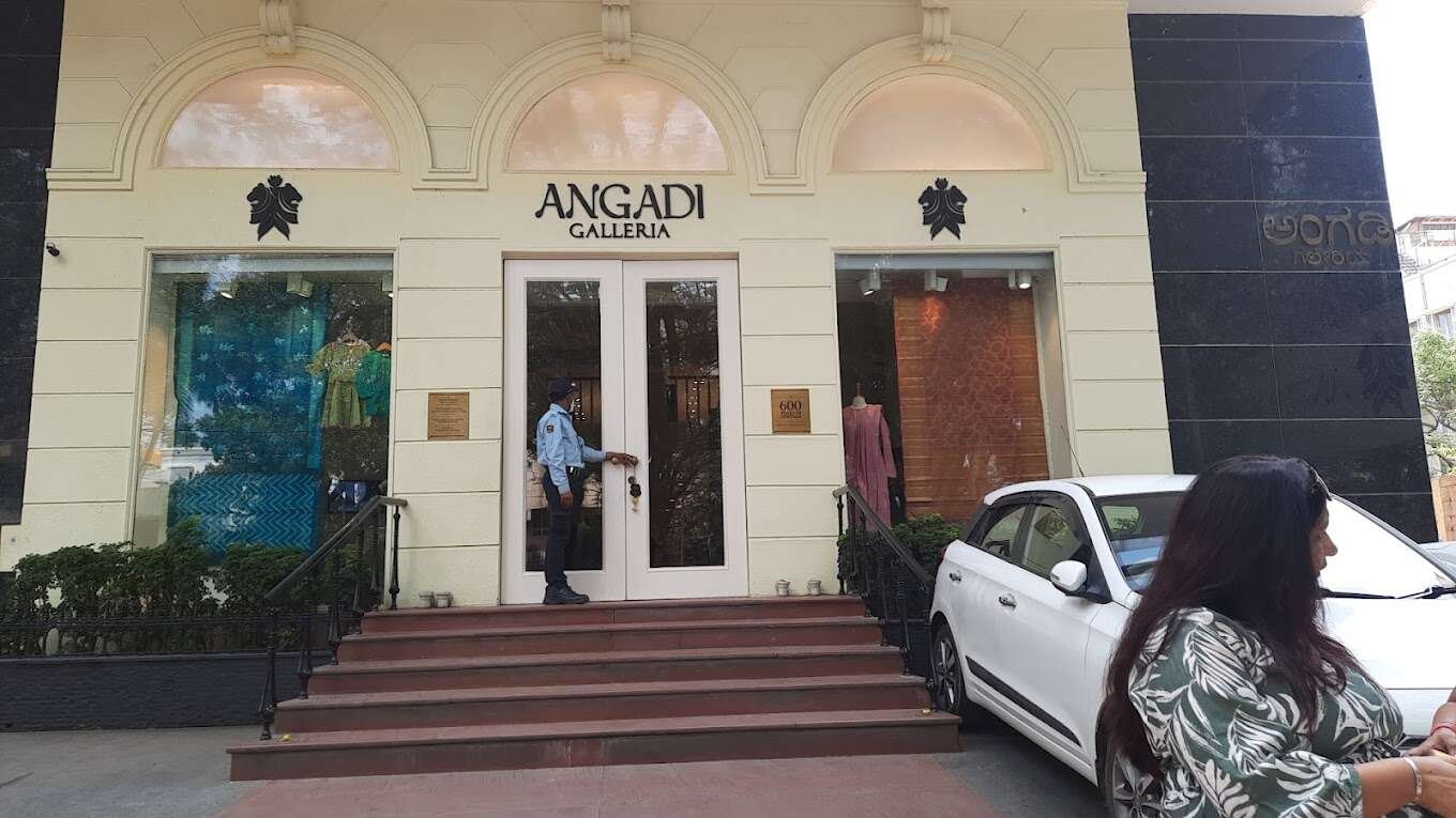 Angadi Galleria