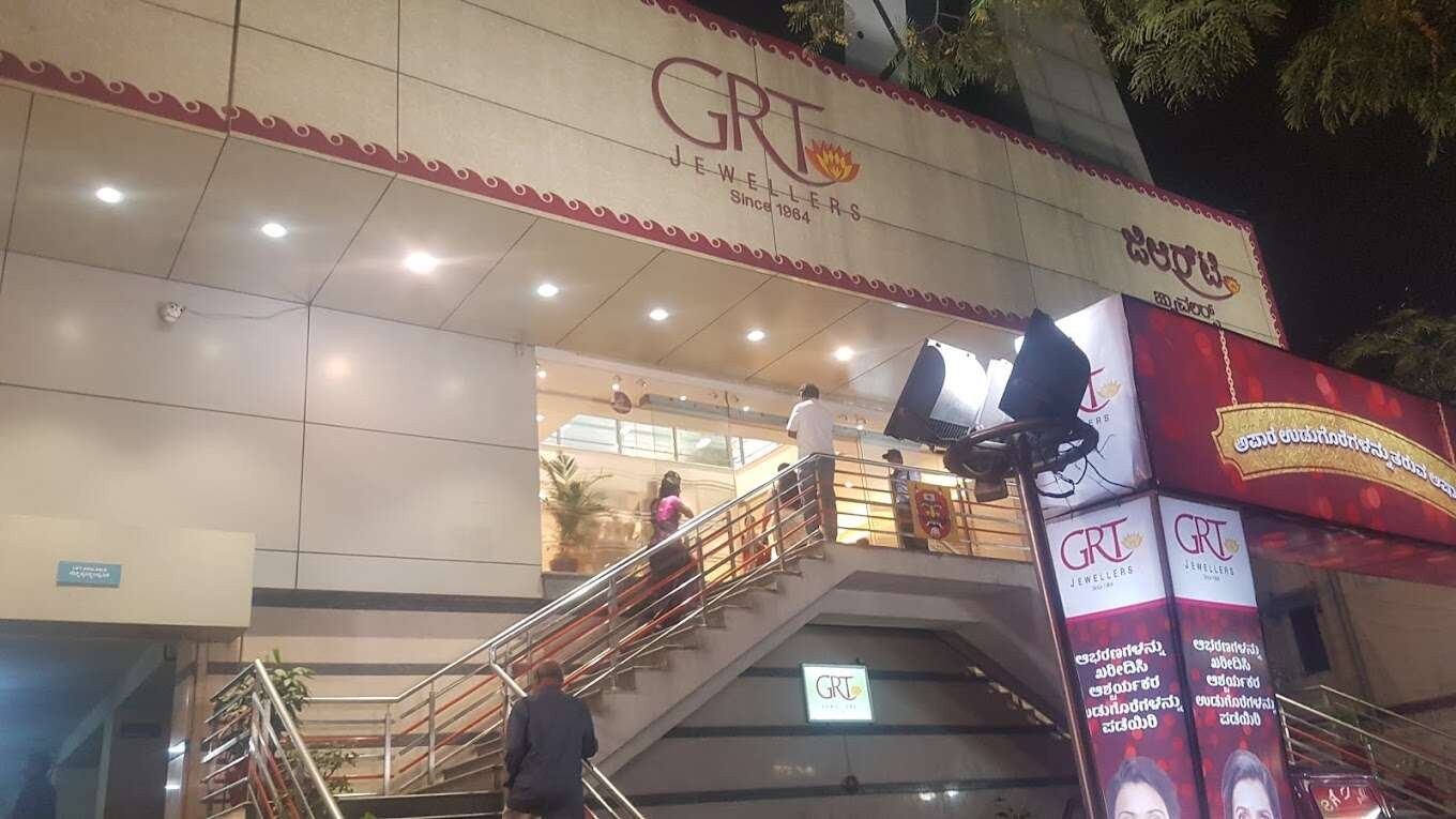 GRT Jewellers