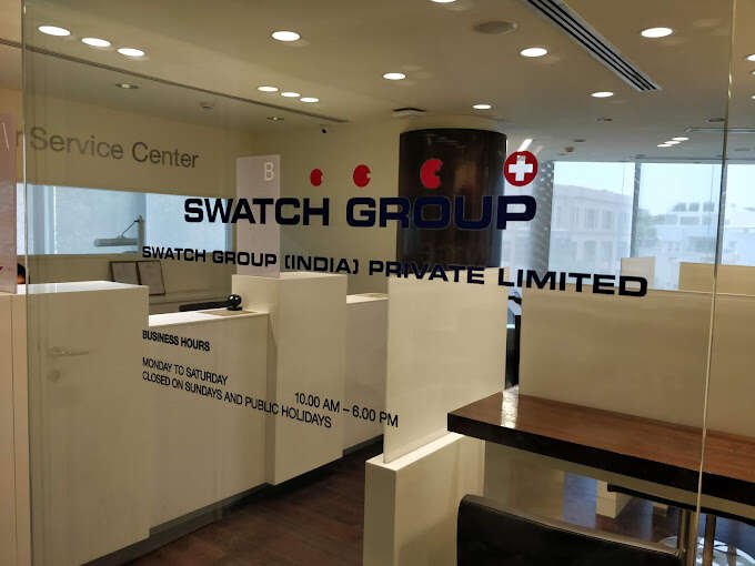 Swatch Group Service Center