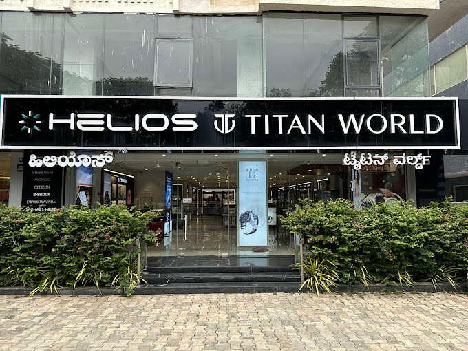 Titan World