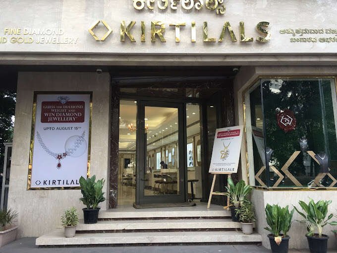 Kirtilals Diamond Jewellery