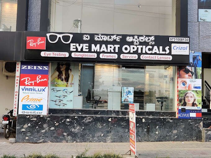 EYE MART OPTICAL