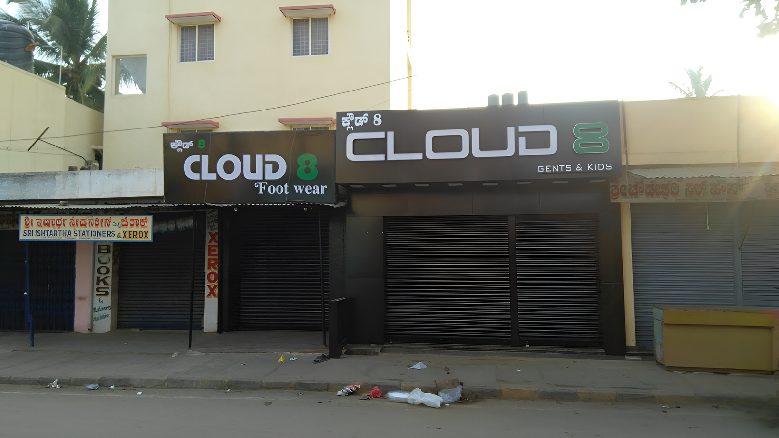 Cloud 8