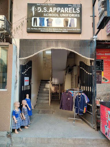 D S Apparels