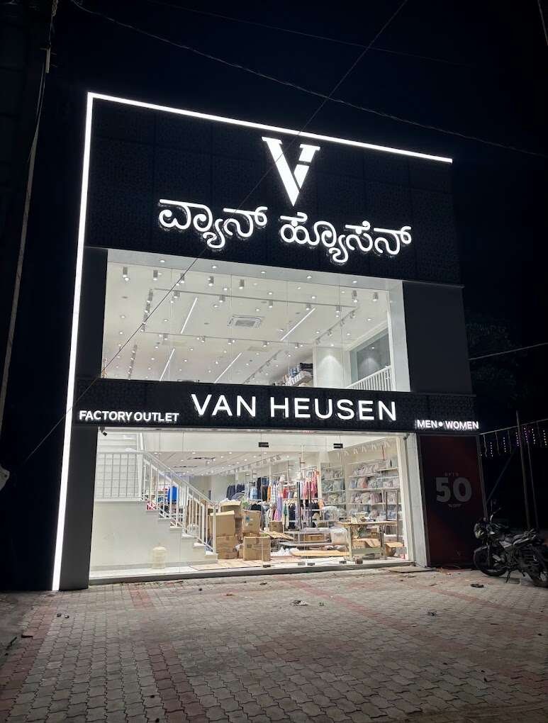 VAN HEUSEN FACTORY OUTLET