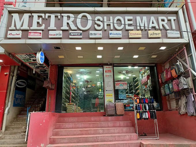 Metro shoe mart