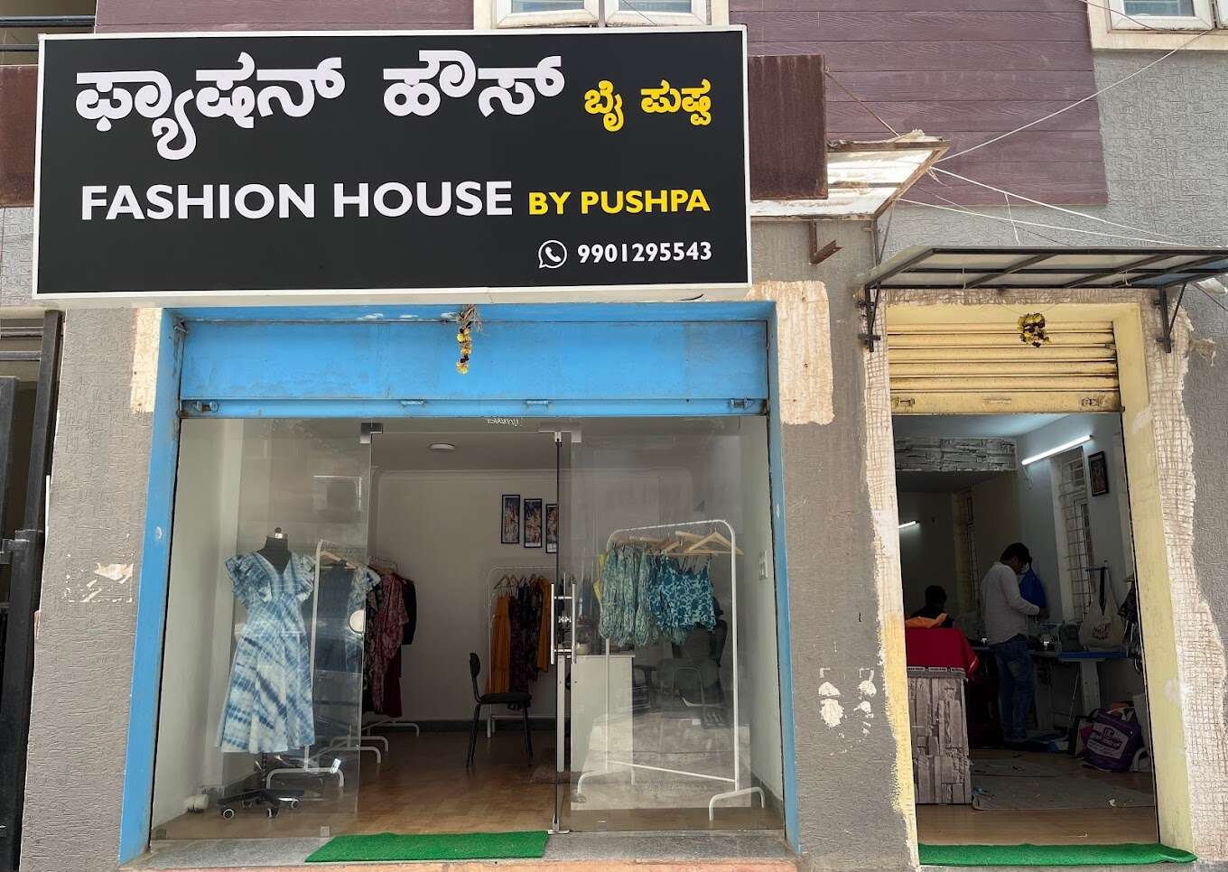 Fashion house by Pushpa