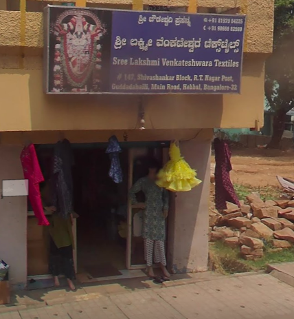 Sri Venkateswara Textiles